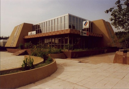 Banque Centrale des États de l'Afrique de l'Ouest headquarters in Dakar Banque Centrale des États de l'Afrique de l'Ouest headquarters in Dakar